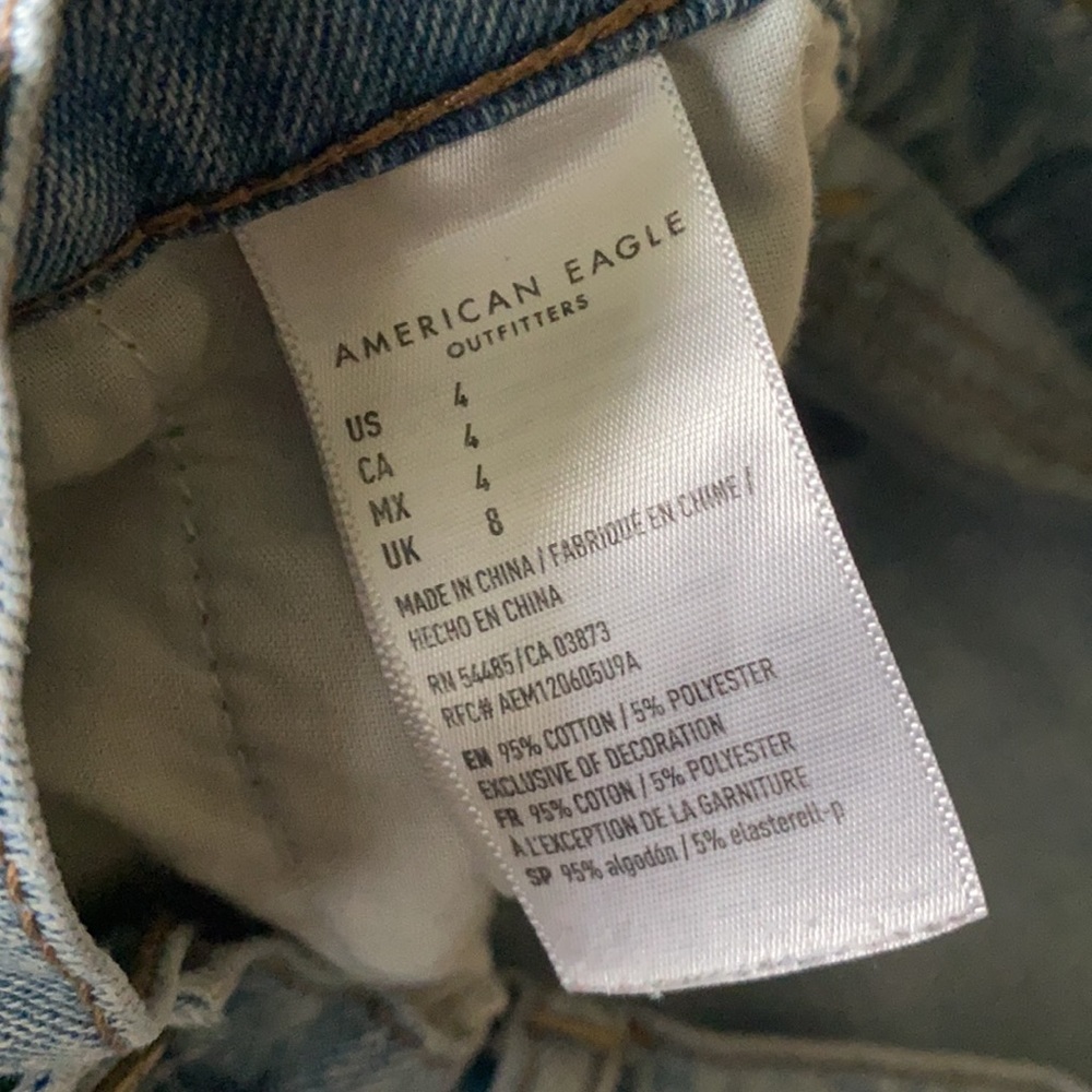 Shorts - Picture 3 of 3